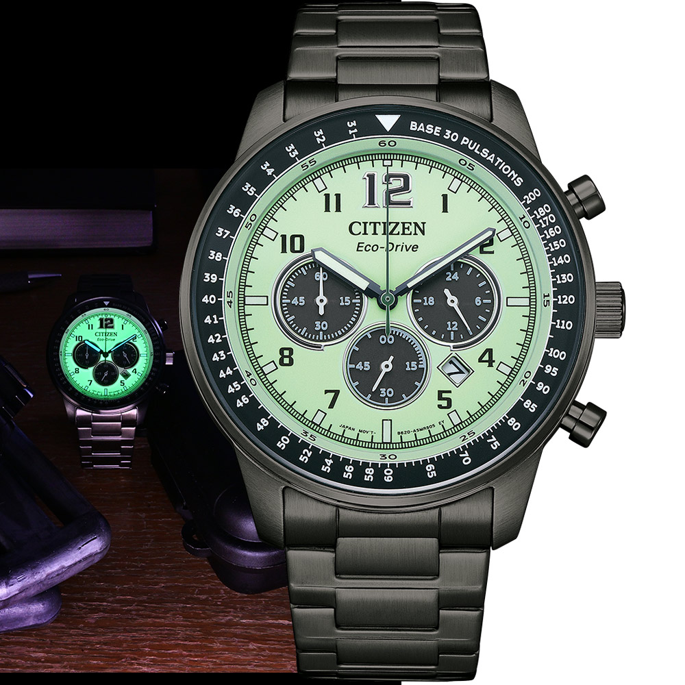 CITIZEN 星辰 Eco-Drive 夜光型者 夜光計時手錶-CA4507-84X