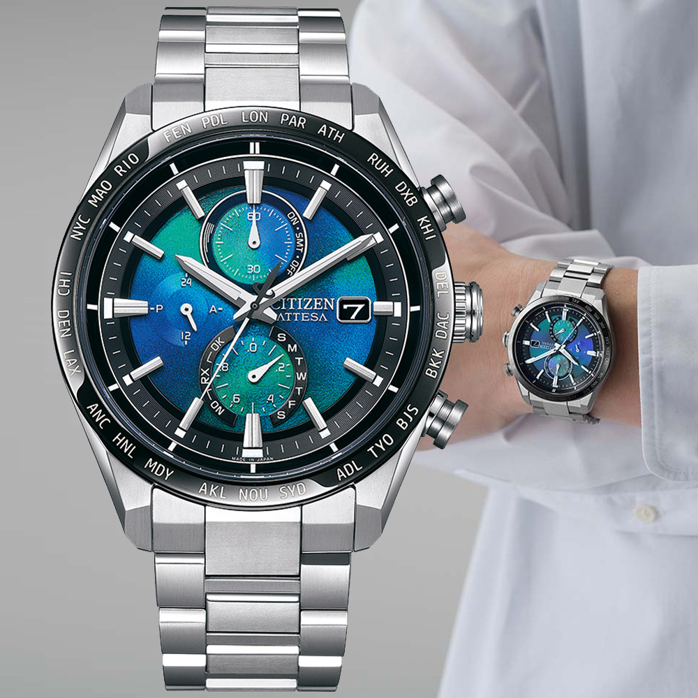 CITIZEN星辰 GENTS系列 千彩之海 光動能 電波計時腕錶 42mm/AT8188-64L