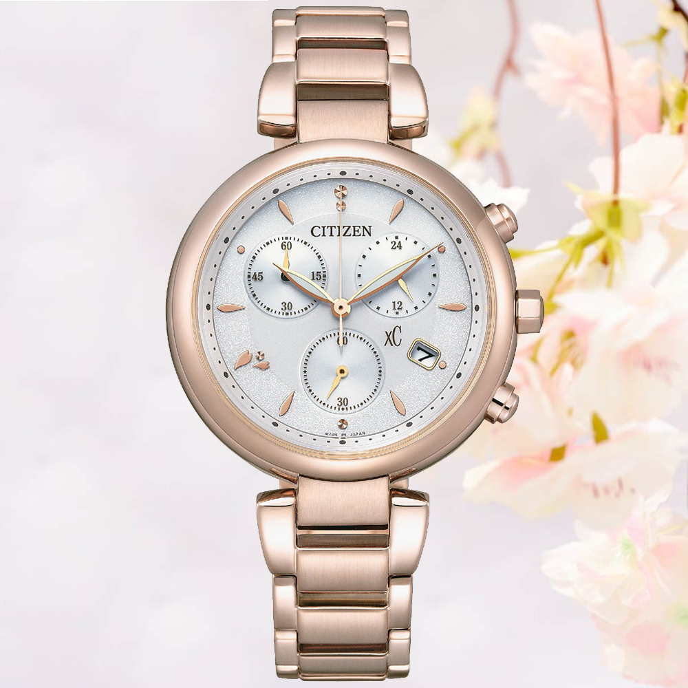 CITIZEN星辰 xC系列 亞洲限定 光動能計時腕錶 35mm/FB1456-65A