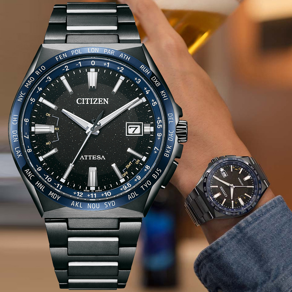 CITIZEN星辰 GENTS系列 湛藍星空 光動能 鈦金屬電波腕錶 42.5mm/CB0217-71E