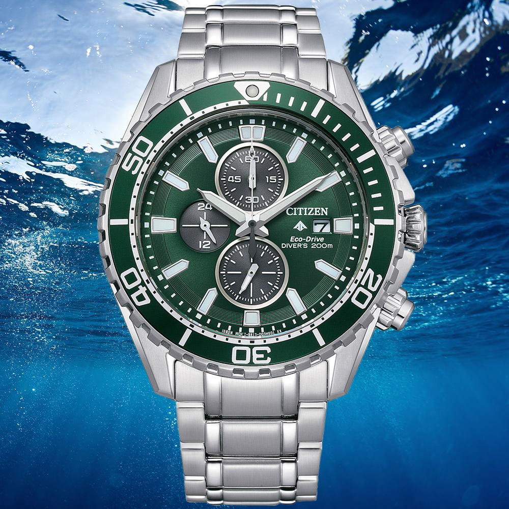 CITIZEN星辰 PROMASTER系列 光動能 潛水計時腕錶 44.5mm/CA0820-50X