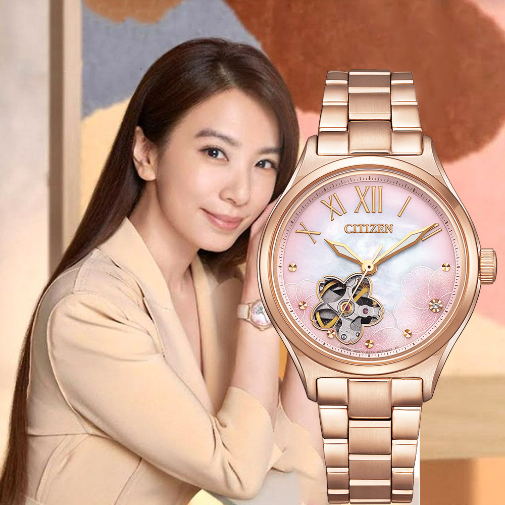 CITIZEN 星辰 Lady 櫻雨紛飛 機械腕錶 女錶 手錶 玫瑰金色-34mm/PC1017-70Y