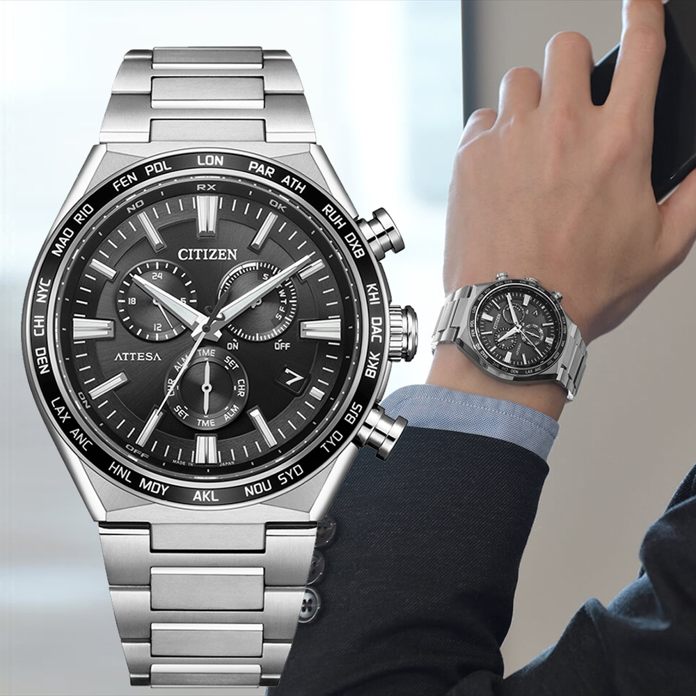 CITIZEN星辰 GENTS系列 電波計時 光動能 鈦金屬腕錶 41.1mm/CB5966-69E