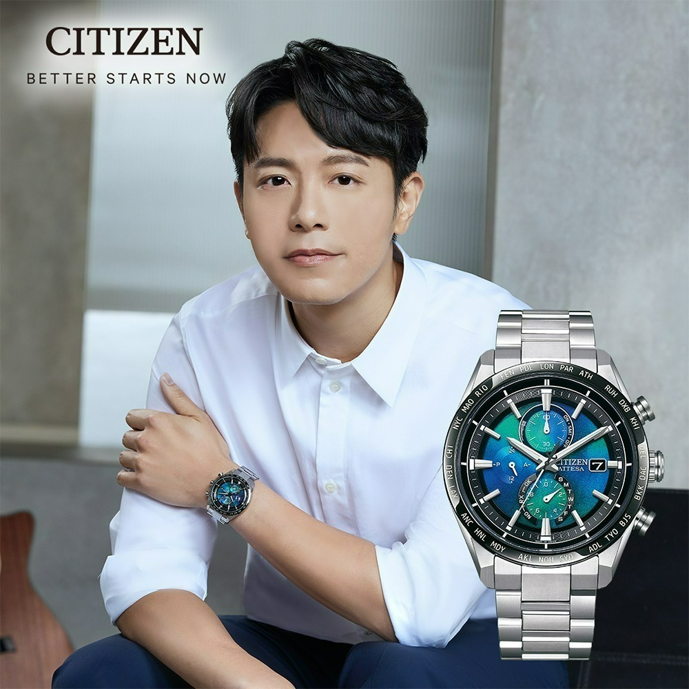 CITIZEN 星辰 千彩之海限量款光動能電波對時萬年曆鈦金屬計時錶/42mm/AT8188-64L