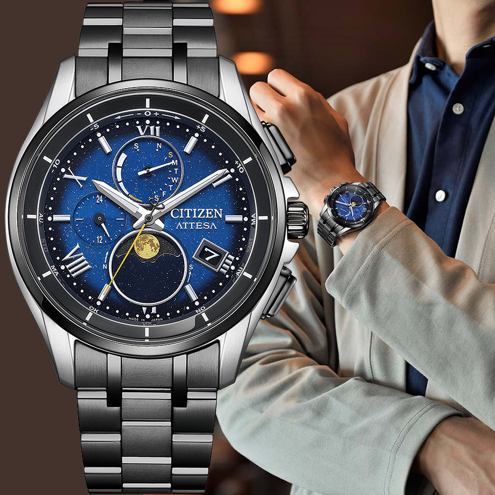 CITIZEN 星辰 星空藍 限量 月相 超級鈦 光動能電波萬年曆手錶 BY1007-60L