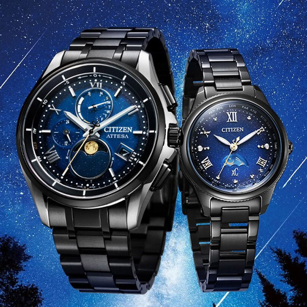 CITIZEN 星辰 星空藍 限量 鈦 光動能電波情侶手錶 對錶 BY1007-60L+EE1007-75L
