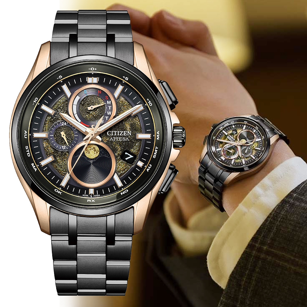 CITIZEN 星辰 HAKUTO-R限定款光動能鈦金月相電波錶/41.5mm/BY1009-64Y