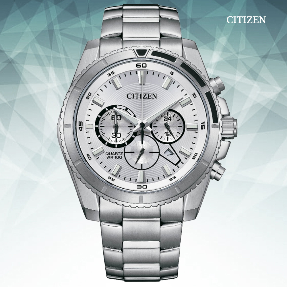 CITIZEN 星辰Chronograph 碼錶計時 三眼不鏽鋼 男石英錶-銀白44mm (AN8200-50A)