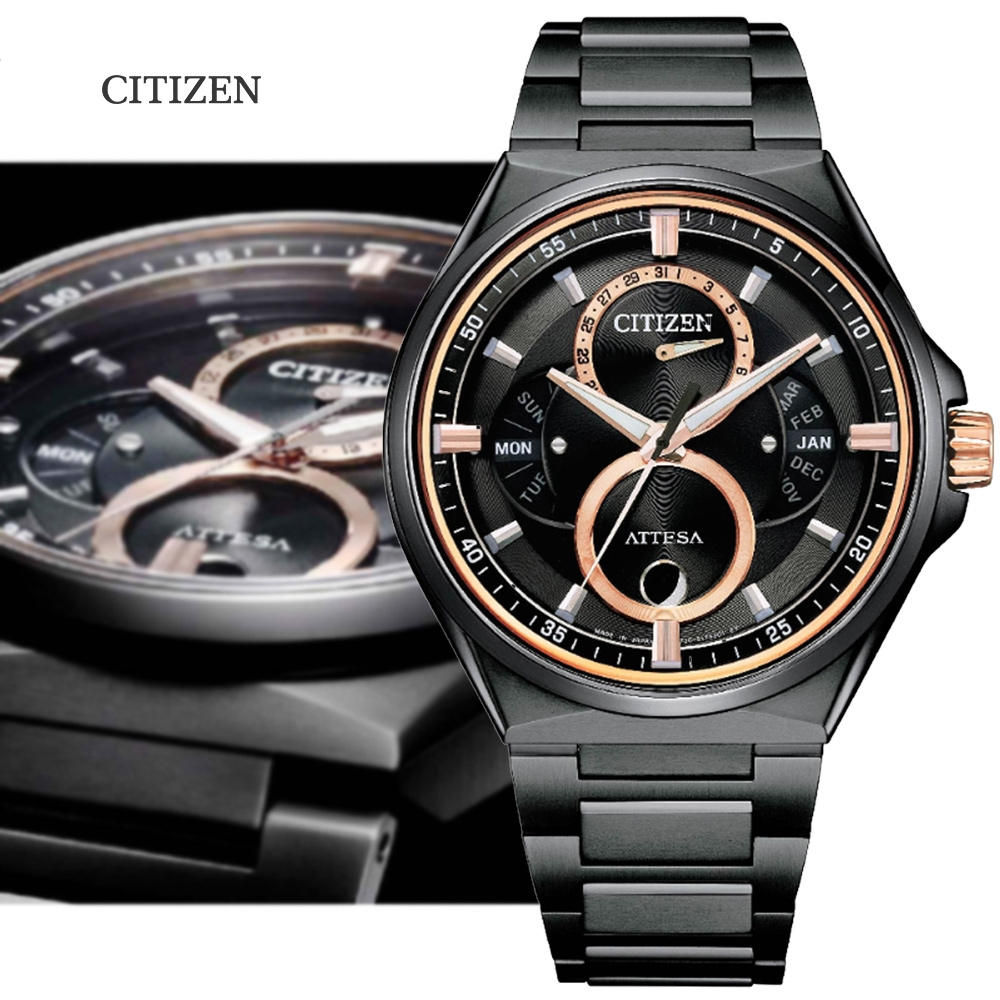 CITIZEN 星辰 GENTS 光動能 鈦金屬 月相潮男腕錶-黑色42mm (BU0065-64E)