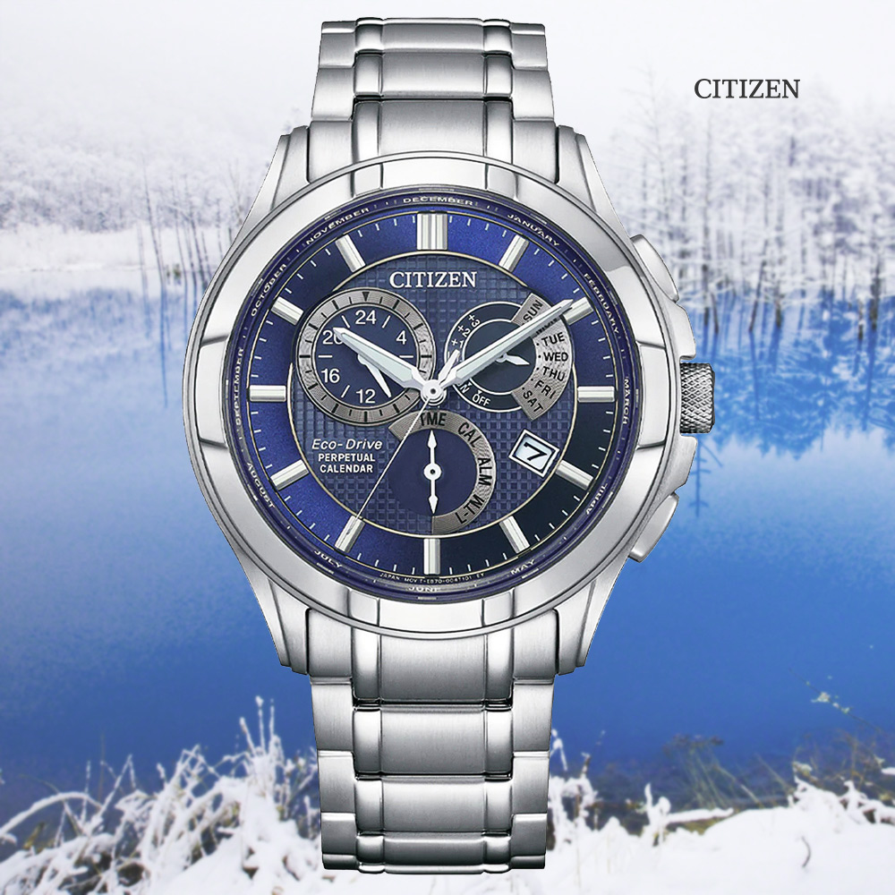 CITIZEN 星辰 GENTS 光動能 萬年曆 不鏽鋼腕錶-藍面 鋼帶42mm(BL8160-58L)