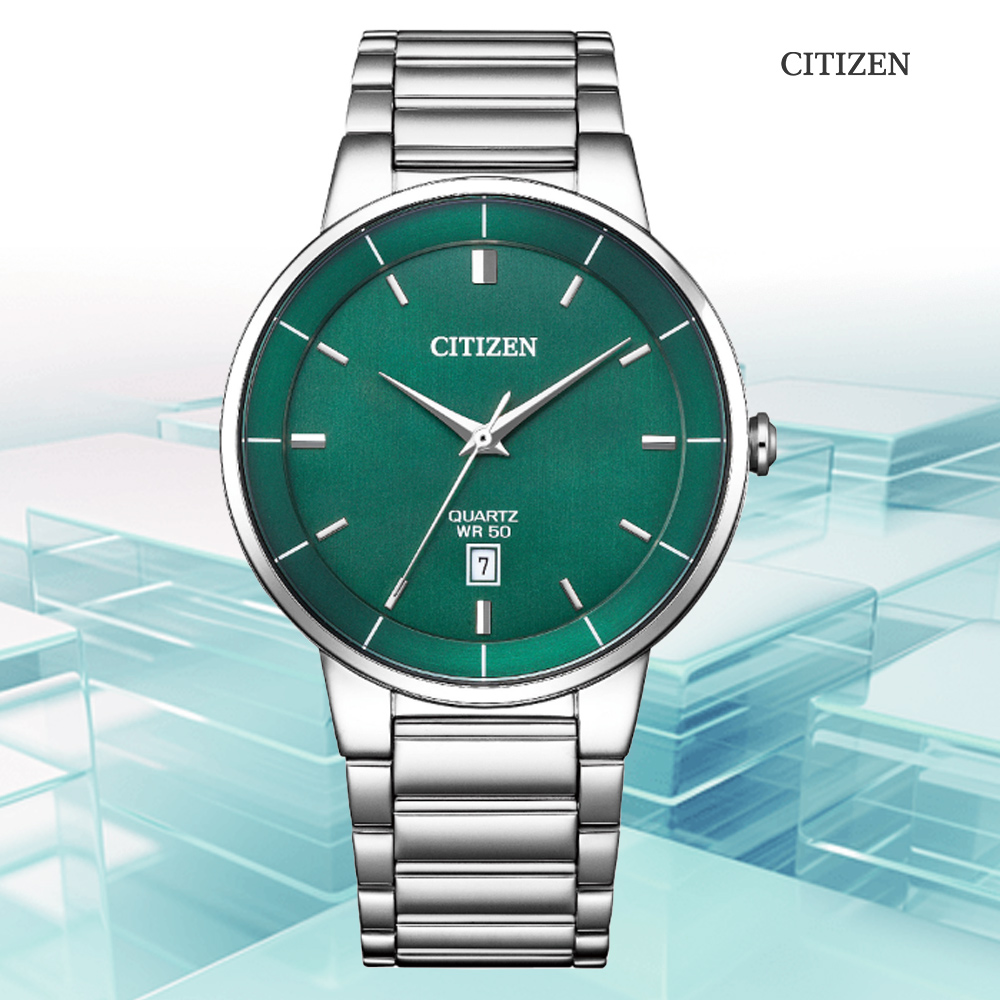 CITIZEN 星辰 GENTS 不鏽鋼簡約紳士石英腕錶-綠 BI5120-51X