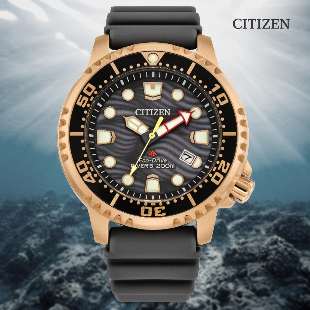 CITIZEN 星辰 光動能PROMASTER 防磁 防水200米潛水錶-灰X玫瑰金44mm (BN0163-00H)