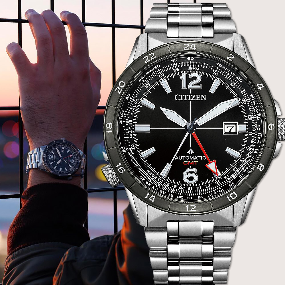 CITIZEN 星辰 PROMASTER 限量飛行錶 GMT 兩地時間抗磁機械錶(NB6046-59E)