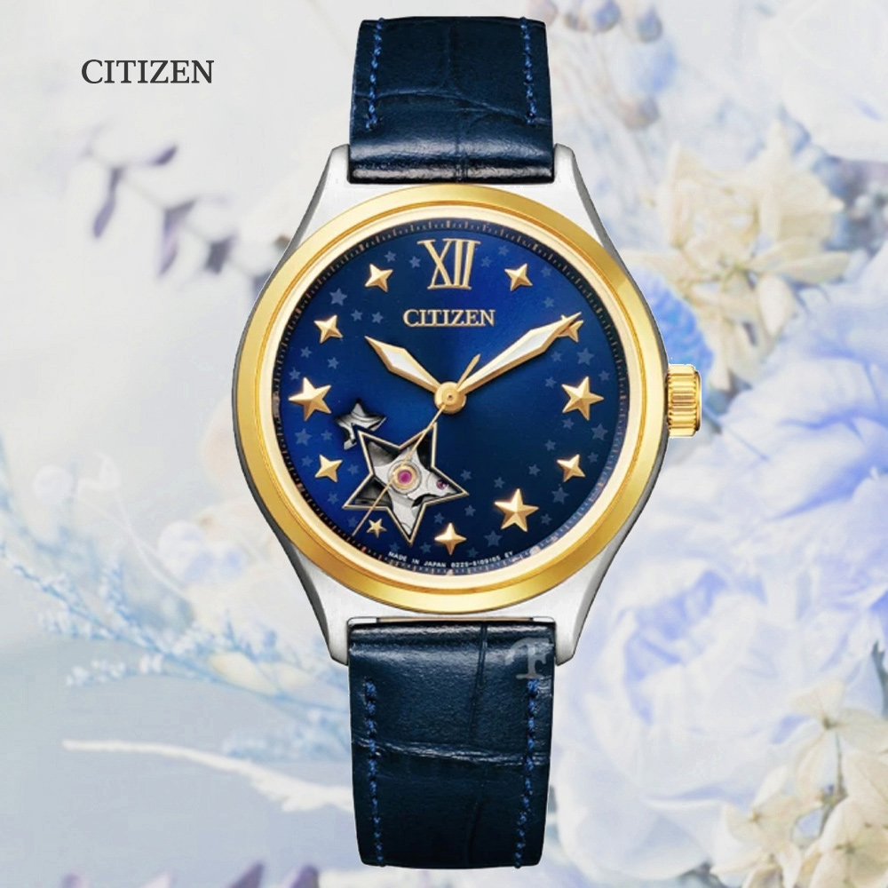 CITIZEN 星辰 LADYS 星星鏤空錶盤 星空淑女機械錶-藍 牛皮錶帶34mm (PC1009-27M)