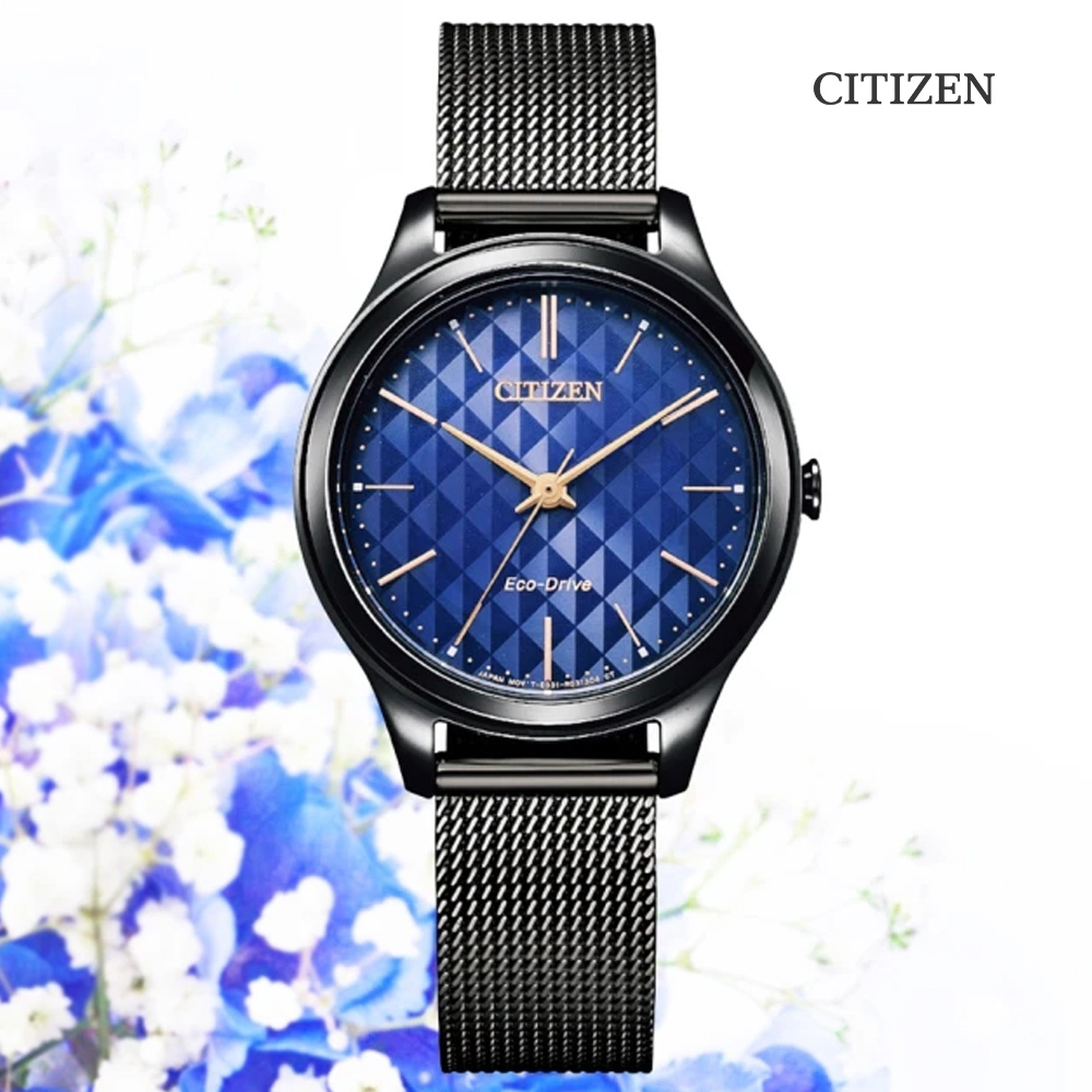 CITIZEN 星辰 LADYS 光動能 菱格紋米蘭帶淑女腕錶-藍黑32mm (EM0505-88L)