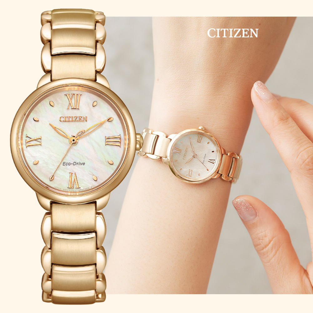 CITIZEN 星辰 L系列 精緻簡約 光動能白蝶貝羅馬字淑女腕錶-淡金色28mm(EM0929-81Y)