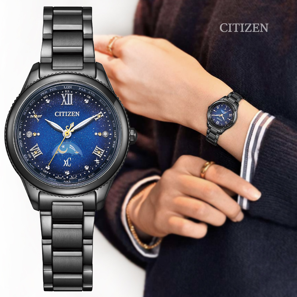 CITIZEN 星辰 xC 夜川月 星空藍 光動能電波 日月鈦金屬女腕錶 EE1007-75L