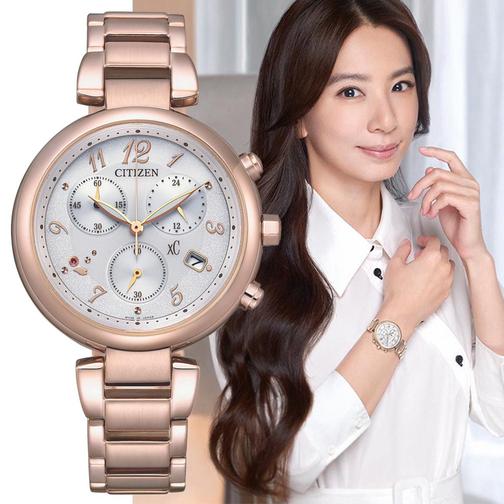 CITIZEN 星辰 xC 臺灣限定款 光動能碼錶計時 紅寶石淑女腕錶-35mm FB1456-65B