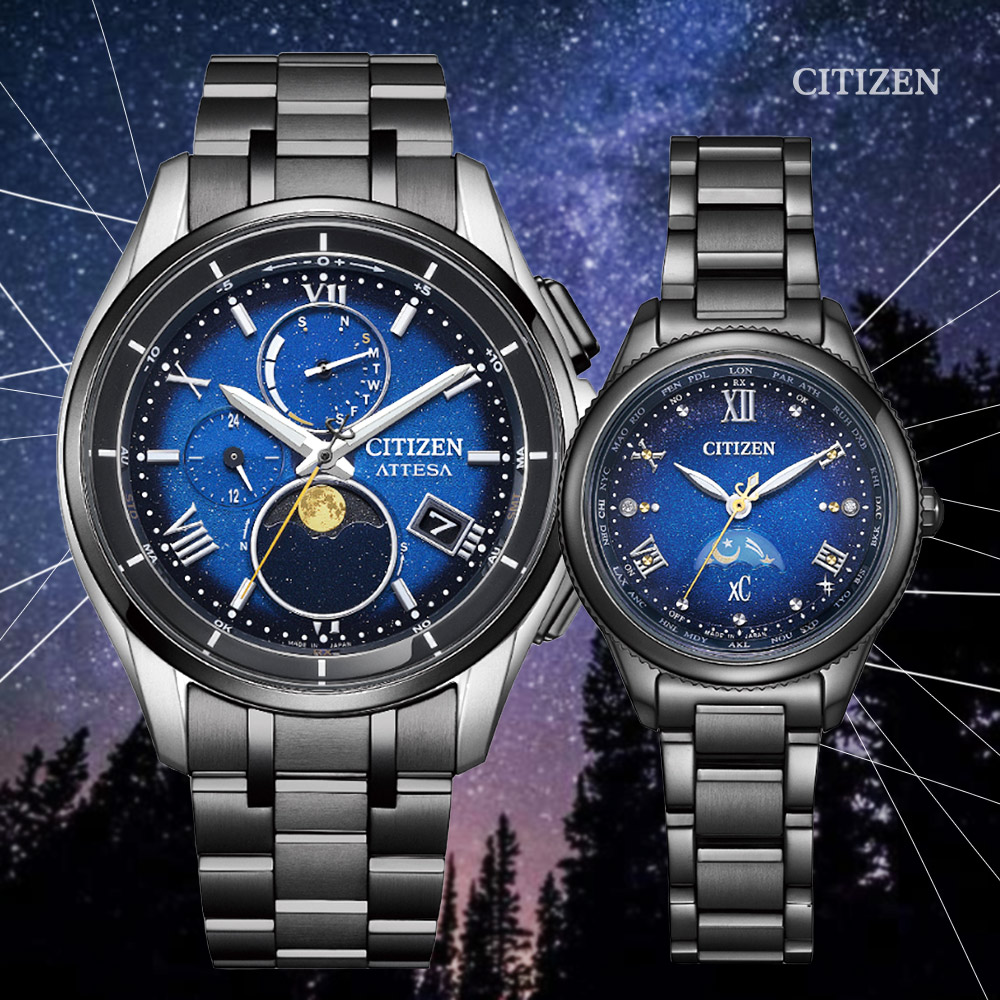 CITIZEN 星辰 夜川月限定款 星空藍 光動能電波對時 月相鈦金屬情侶錶 BY1007-60L/EE1007-75L