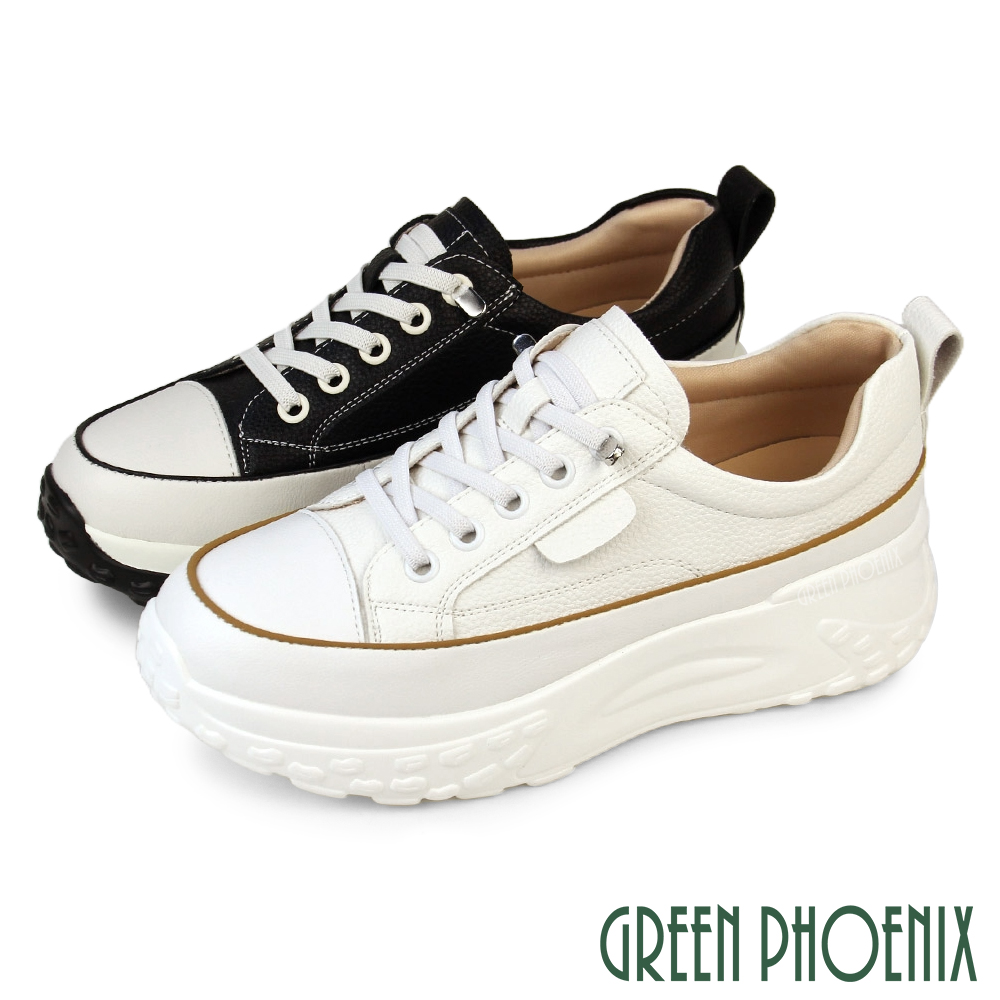 【GREEN PHOENIX 波兒德】女鞋 小白鞋 休閒鞋 懶人鞋 真皮 顯瘦 輕量 厚底 鬆糕 免綁鞋帶U52-26151