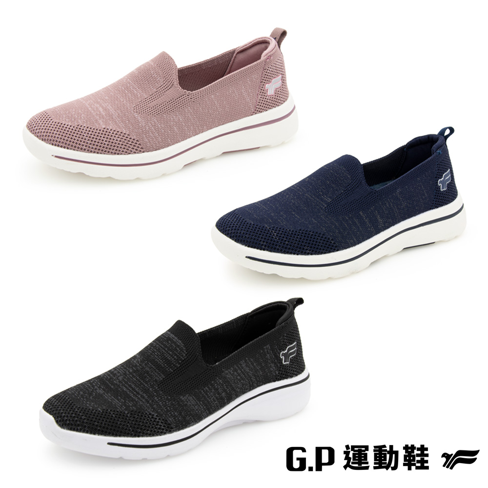 G.P 女款輕羽量舒適懶人鞋 P2523W (SIZE:36-40)