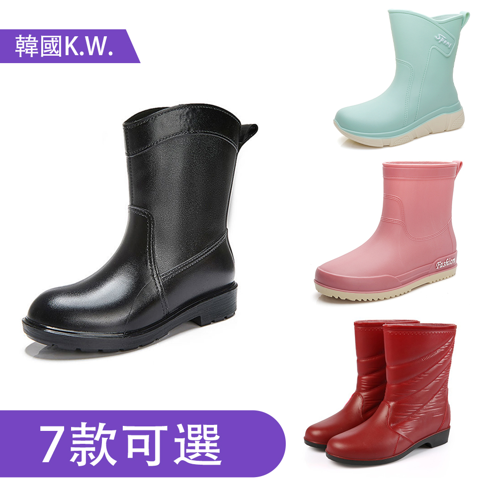 【韓國K.W.】限時瘋搶↘晴雨兩穿質感素面短筒雨靴(防水/靴子/雨靴/中筒雨鞋)