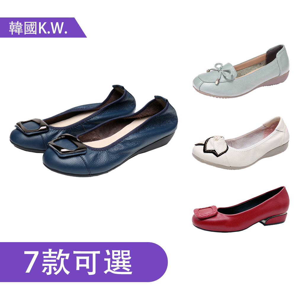 【韓國K.W.】限時瘋搶↘真皮舒適乳膠鞋墊軟Q鞋(瑪麗珍鞋/娃娃鞋/樂福鞋/休閒鞋/涼鞋)