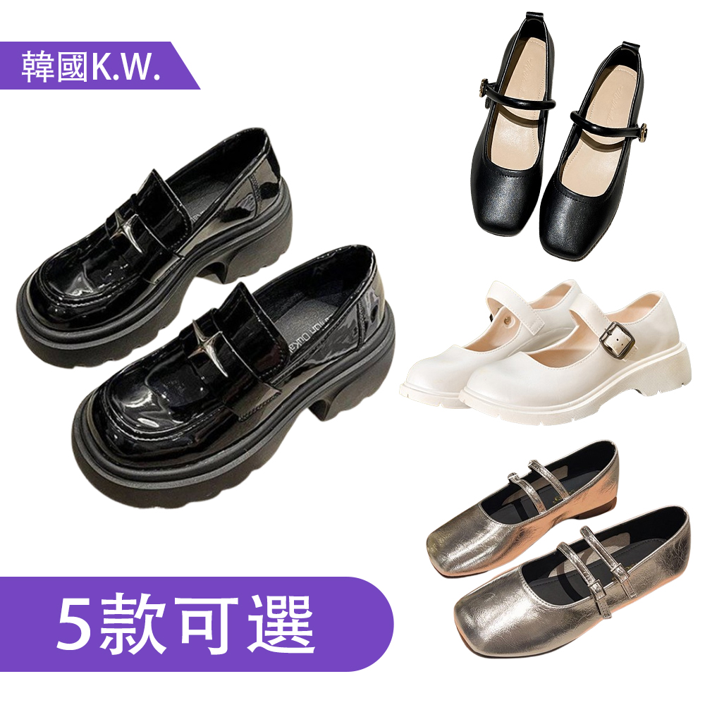 【韓國K.W.】限時瘋搶↘軟底包頭厚底平底復古瑪麗珍鞋(涼鞋/小皮鞋/平底/厚底)
