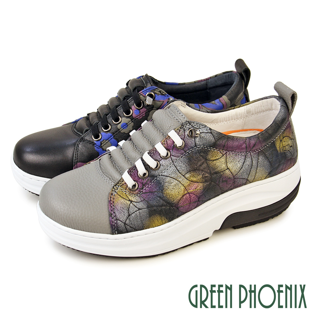 【GREEN PHOENIX 波兒德】女鞋 磁石震動 懶人鞋 休閒鞋 厚底鞋 輕量彈力厚底 會呼吸的鞋U8-23220