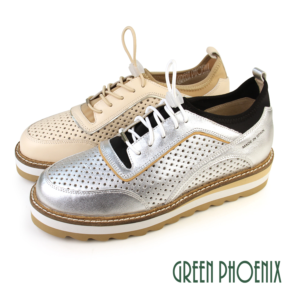 【GREEN PHOENIX 波兒德】女 休閒鞋 鬆糕鞋 厚底 雕花 全真皮 胎牛皮U28-21110