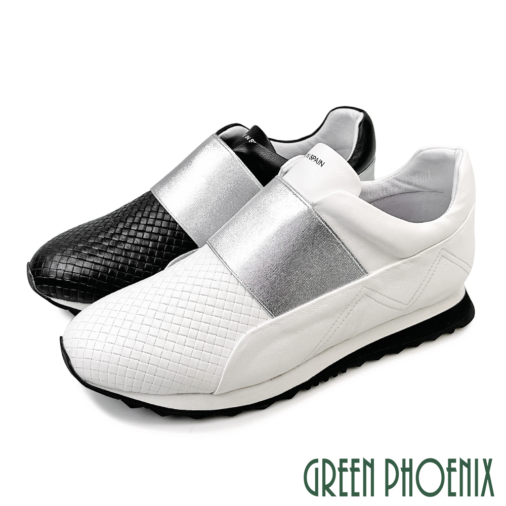 【GREEN PHOENIX 波兒德】女 休閒鞋 懶人鞋 小白鞋 編織 全真皮 胎牛皮 西班牙U28-26116