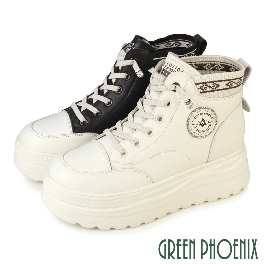 【GREEN PHOENIX 波兒德】女 厚底休閒鞋 休閒靴 綁帶靴 馬丁靴 水鑽 真皮 免綁帶U60-25828