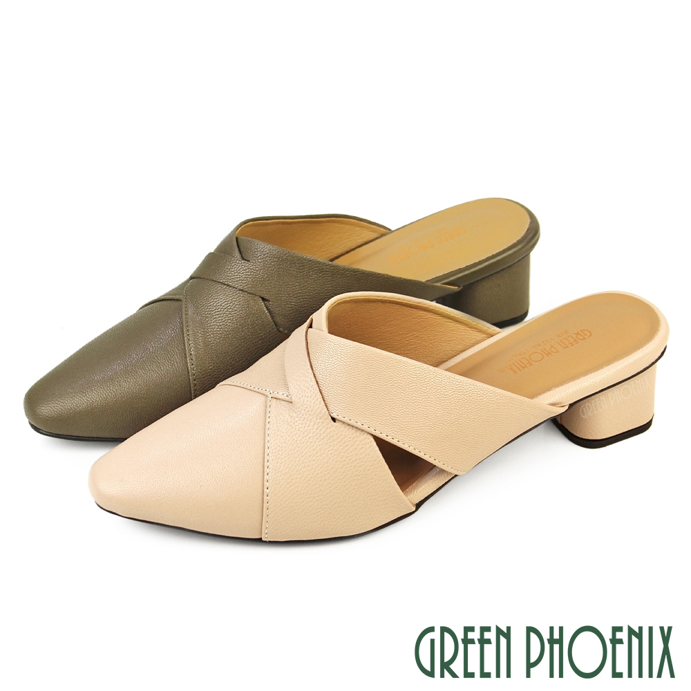【GREEN PHOENIX 波兒德】女 穆勒鞋 半拖鞋 包頭拖鞋 全真皮 粗跟 小羊皮 臺灣製U50-29586