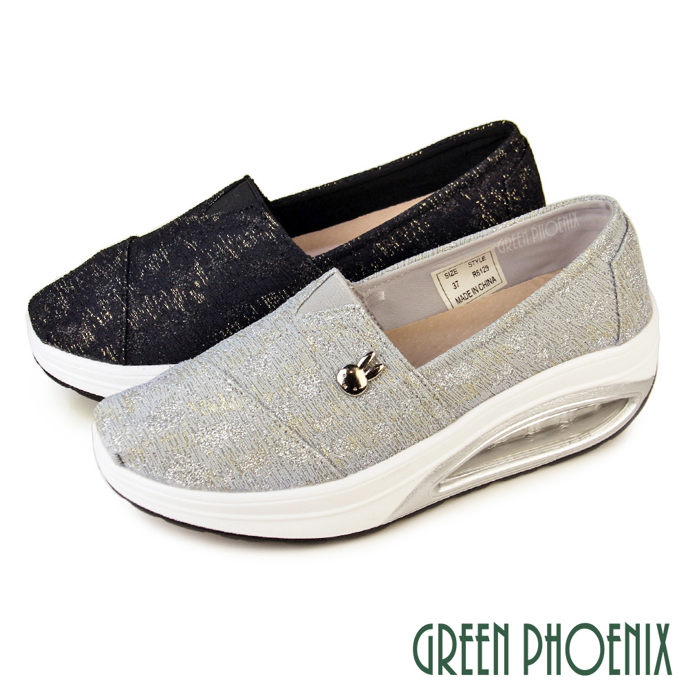 【GREEN PHOENIX 波兒德】女 休閒鞋 健走鞋 懶人鞋 厚底 氣墊 彈力減壓U52-26129