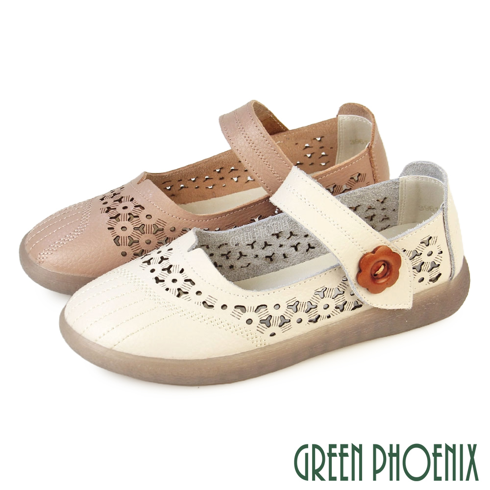 【GREEN PHOENIX 波兒德】女鞋 休閒鞋 便鞋 瑪莉珍鞋 平底鞋 沾黏式 全真皮U60-29611