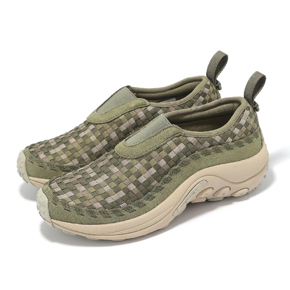 休閒鞋 Jungle Moc EVO Woven SE 1TRL 女鞋 綠 編織 麂皮 懶人鞋 ML007676