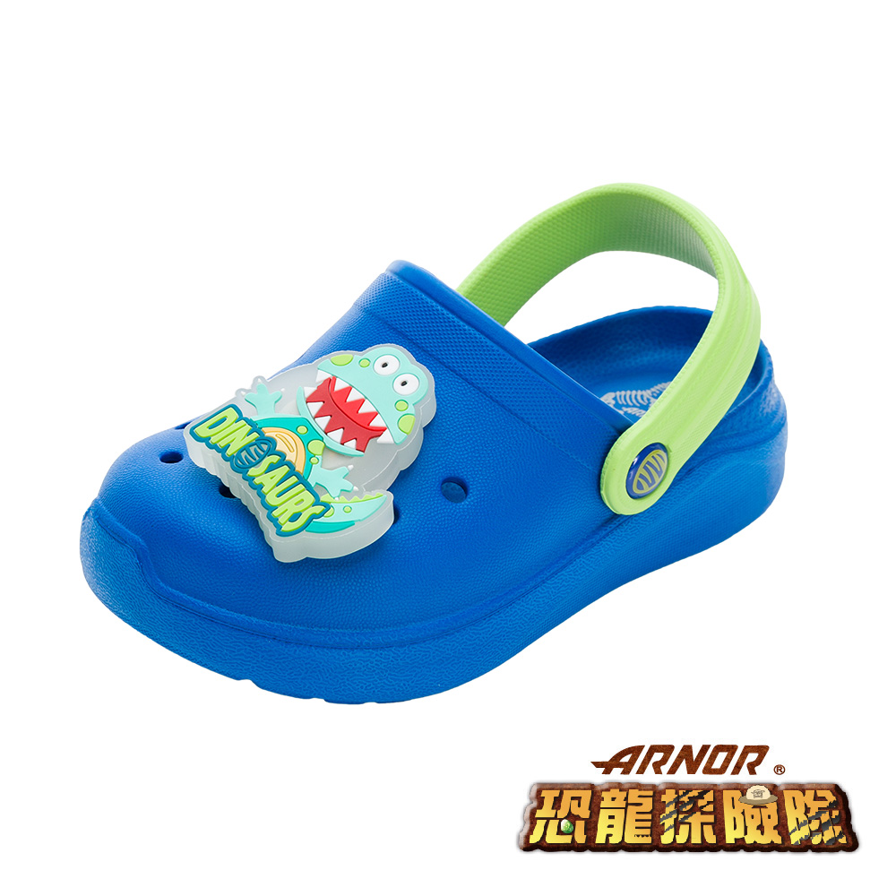 【ARNOR】恐龍探險隊 童鞋 電燈園丁鞋 藍/ARDG30656