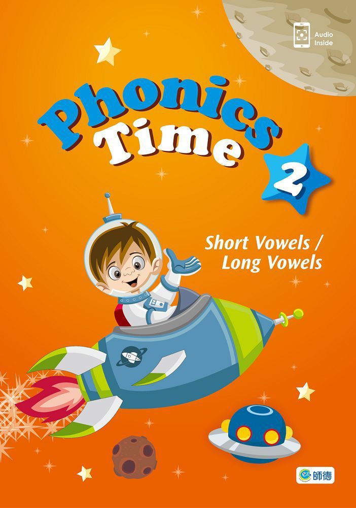 Phonics Time 2：Short Vowels / Long Vowels（課本＋QR CODE音檔＋線上教學資源）