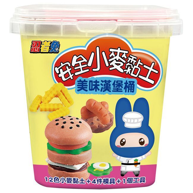 忍者兔安全小麥黏土：美味漢堡桶（12色小麥黏土＋4件模具＋2個工具）