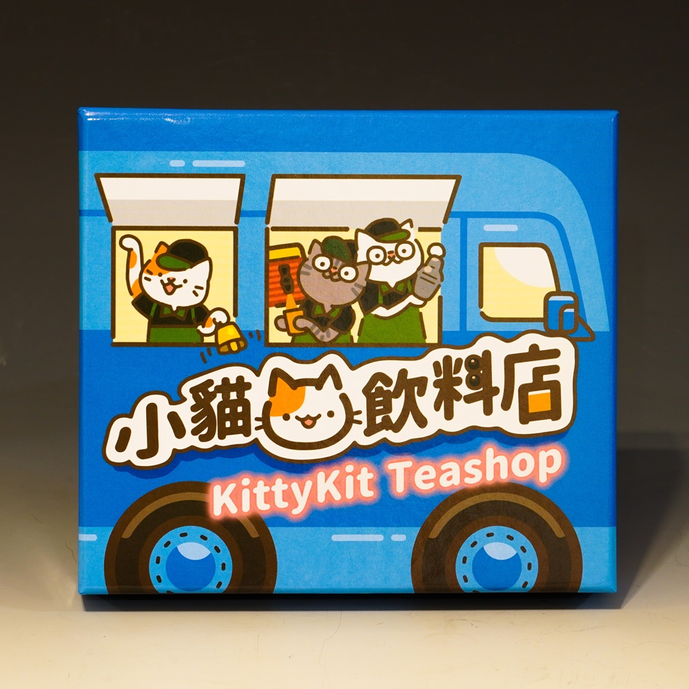 小貓飲料店：專為華語初學者設計的教學桌遊（盒裝）