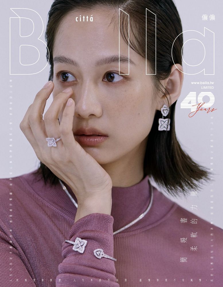 Bella儂儂一年12期
