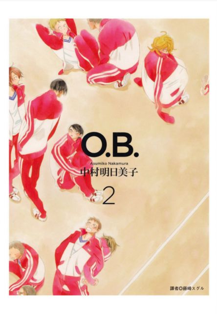 O.B.（02）完（拆封不退）