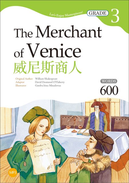 威尼斯商人The Merchant of Venice（Grade 3經典文學讀本）二版（25K＋1MP3）