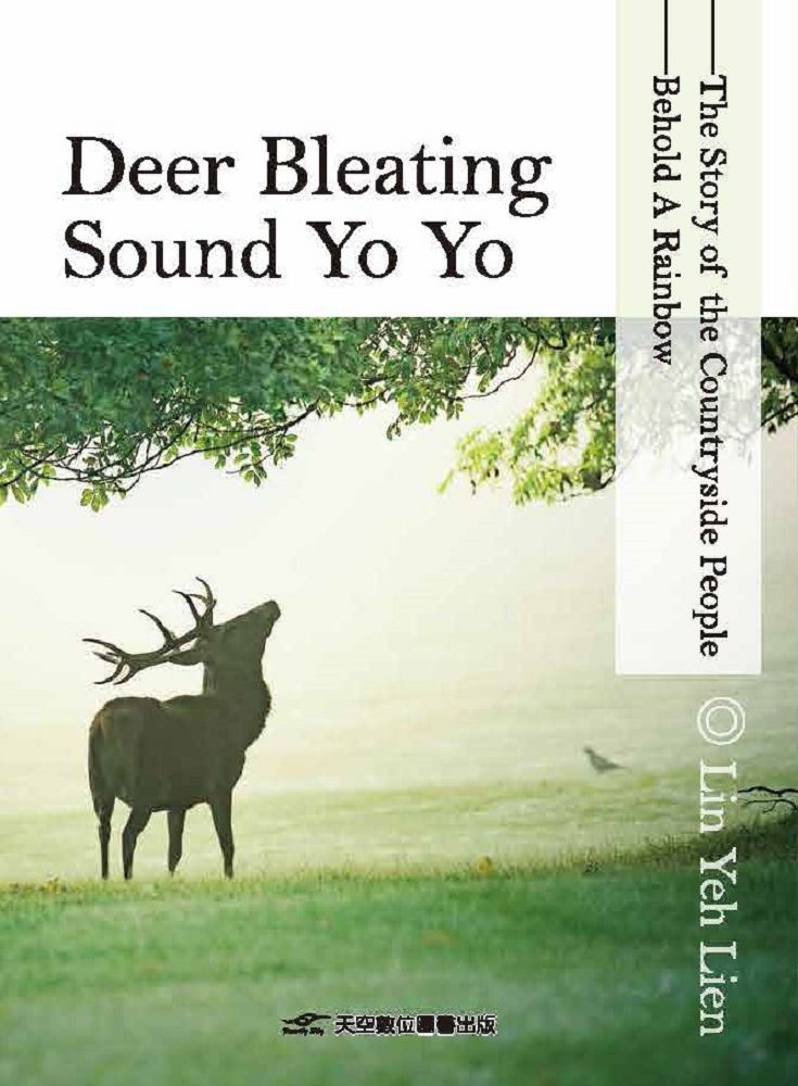 Deer Bleating Sound Yo Yo