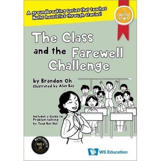 The Class and the Farewell Challenge(精裝)