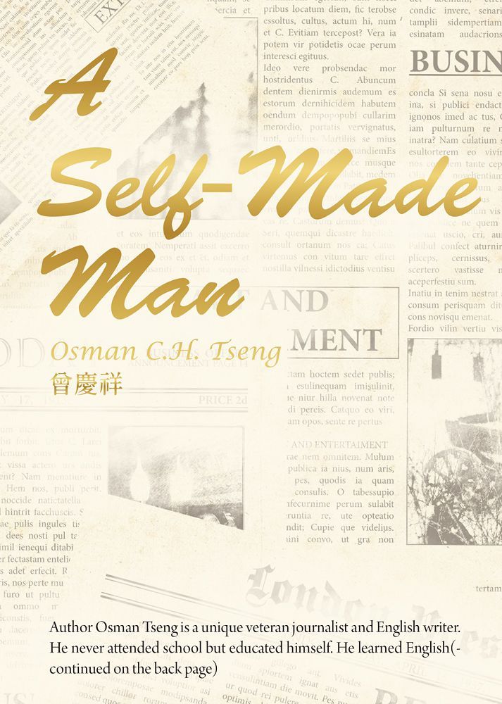A Self-Made Man(精裝)