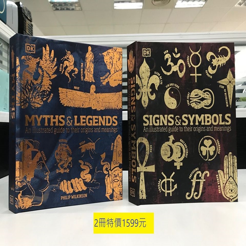 Myths & Legends+Signs & Symbols