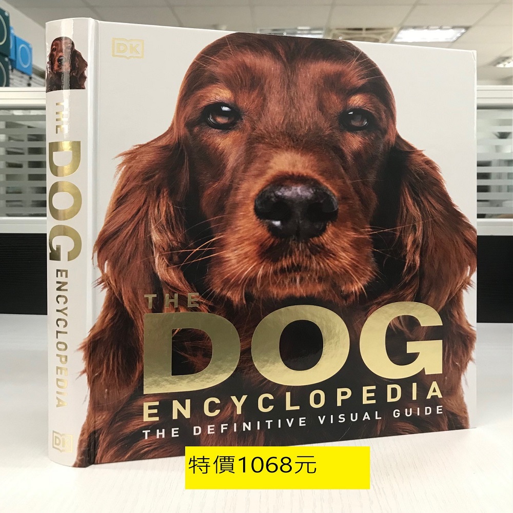 #The Dog Encyclopedia