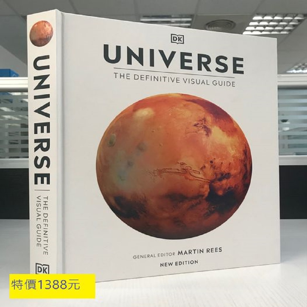#Universe: The Definitive Visual Guide