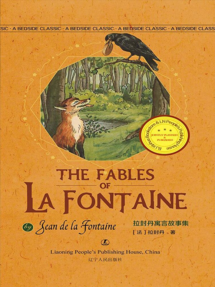 THE FABLES OF LA FONT AINE